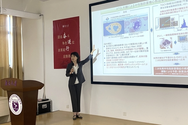 國際科創人才中國行29a.jpg